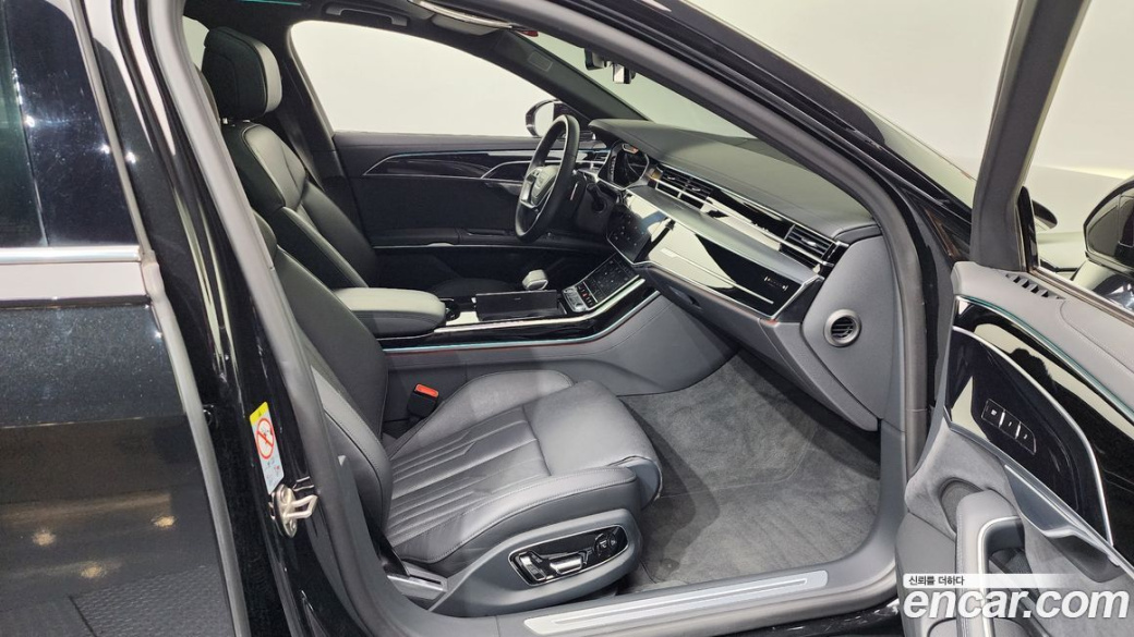 Audi A8 50 TDI Quattro Premium, 2023