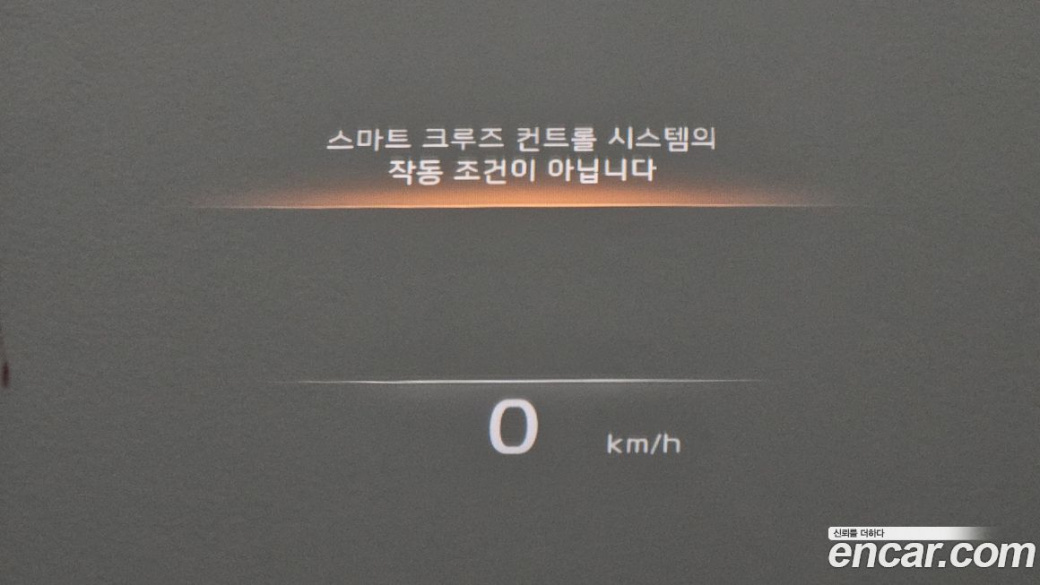Kia Mohave Diesel 3.0 4WD 6-Seater, 2023