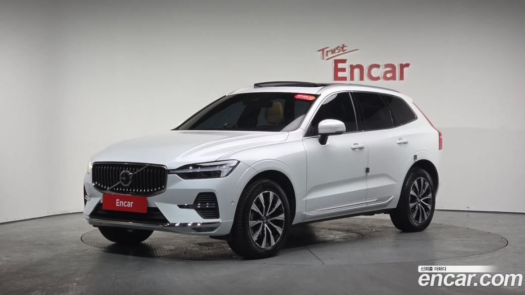 Volvo XC60 B5 Ultimate Bright, 2023