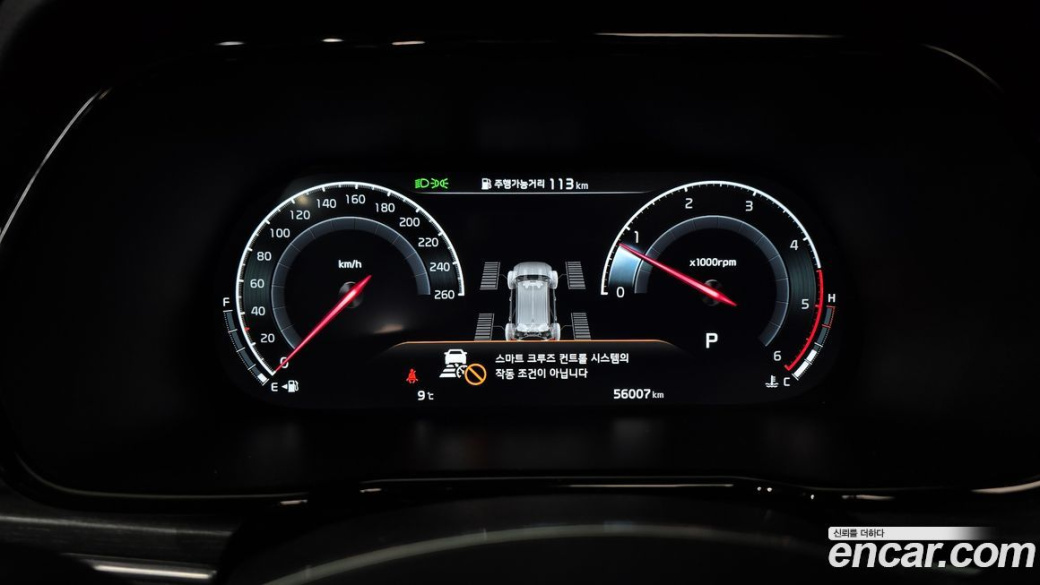 Kia Mohave Diesel 3.0 4WD 5-Seater, 2022