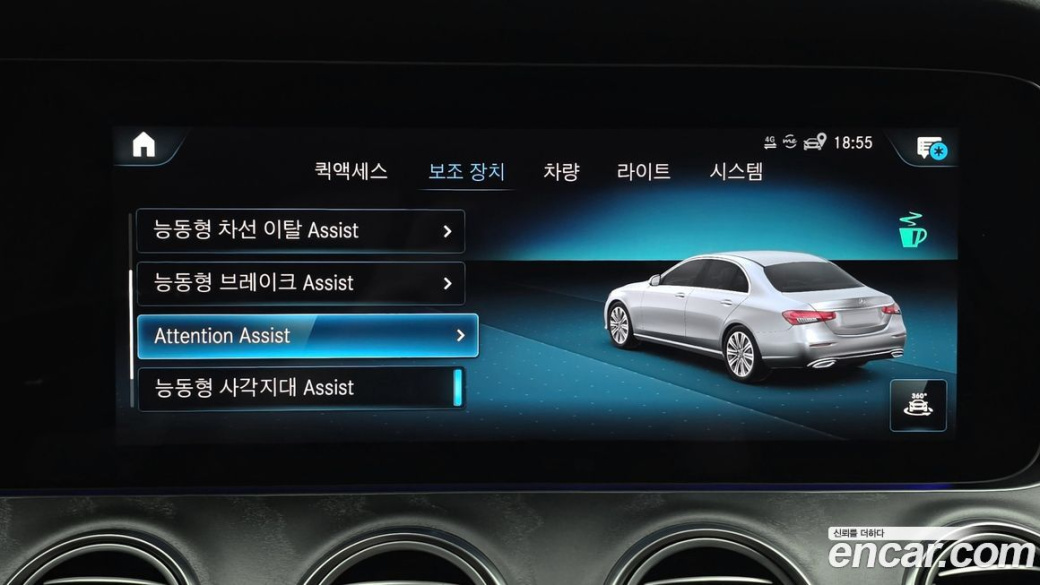 Mercedes-Benz E-Class E350 4MATIC Avantgarde, 2022