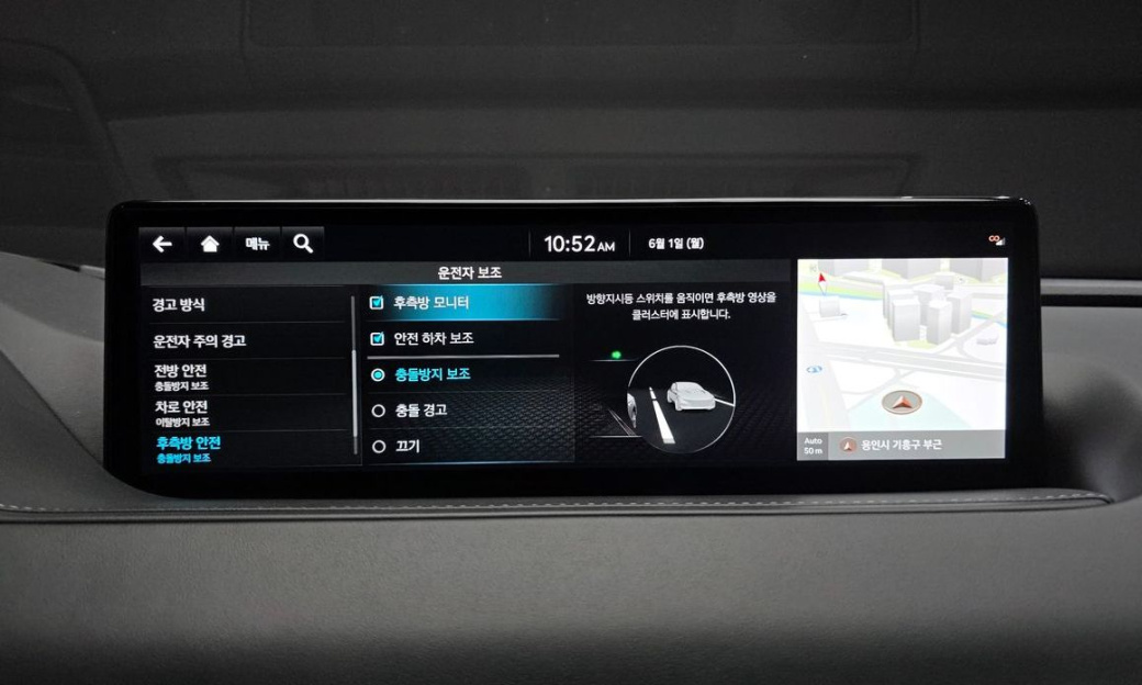 Genesis G80 Gasoline 2.5 Turbo AWD, 2024