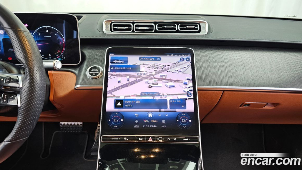 Mercedes-Benz S-Class S400 d 4MATIC, 2022