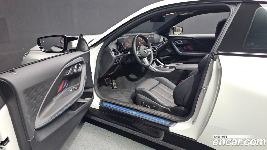 BMW 2-Series M240i xDrive Coupe, 2024