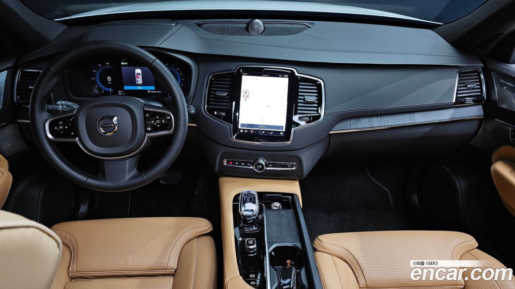 Volvo XC90 B6 Ultimate Bright, 2023
