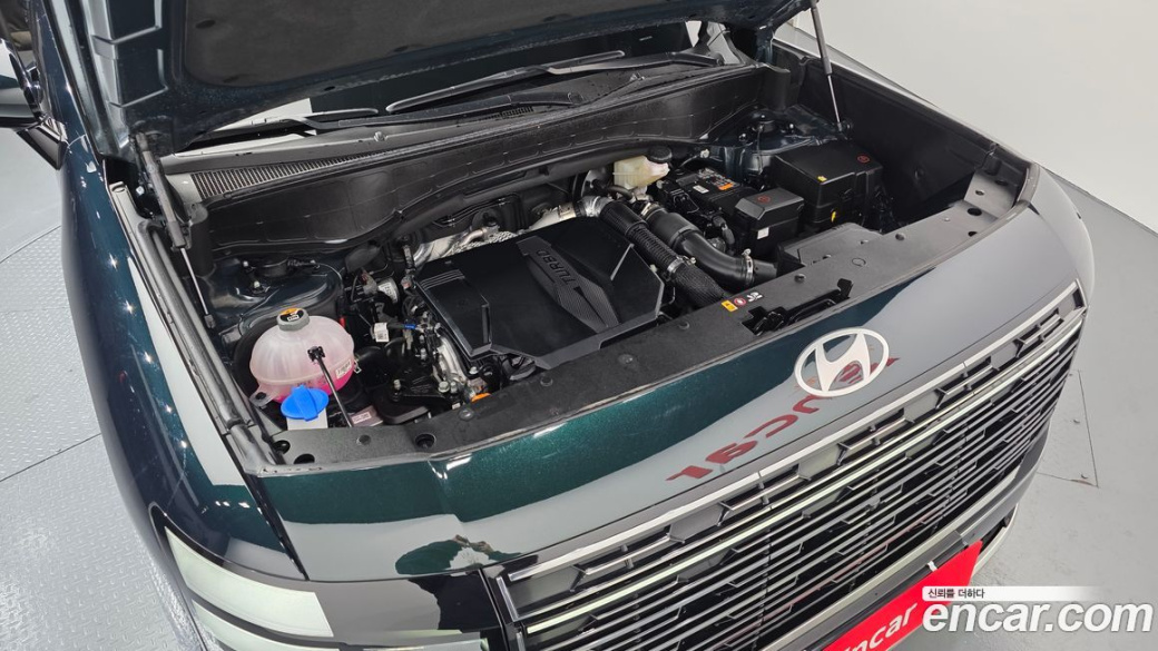Hyundai Palisade Gasoline 2.5T 4WD 7-Seater, 2026