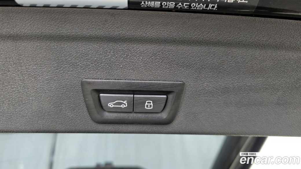 BMW X6 xDrive40i M Sport, 2024