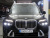 BMW X7 xDrive 40d Design Pure Excellence 6-Seater, 2024