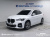 BMW X1 xDrive 20i M Sport, 2022