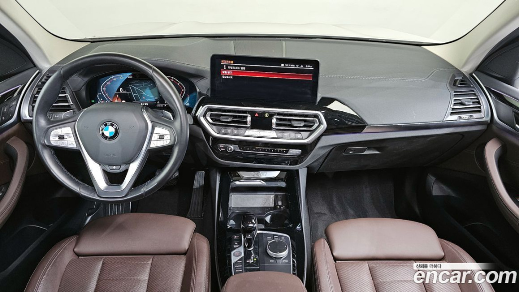 BMW X3 xDrive 20i, 2022