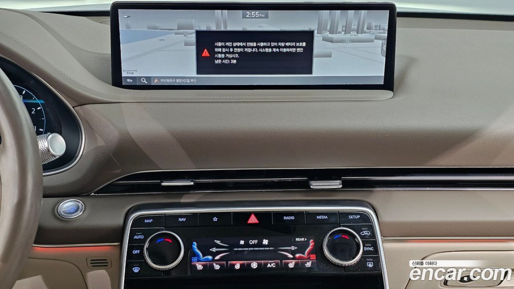Genesis GV80 3.0 Diesel 2WD, 2022