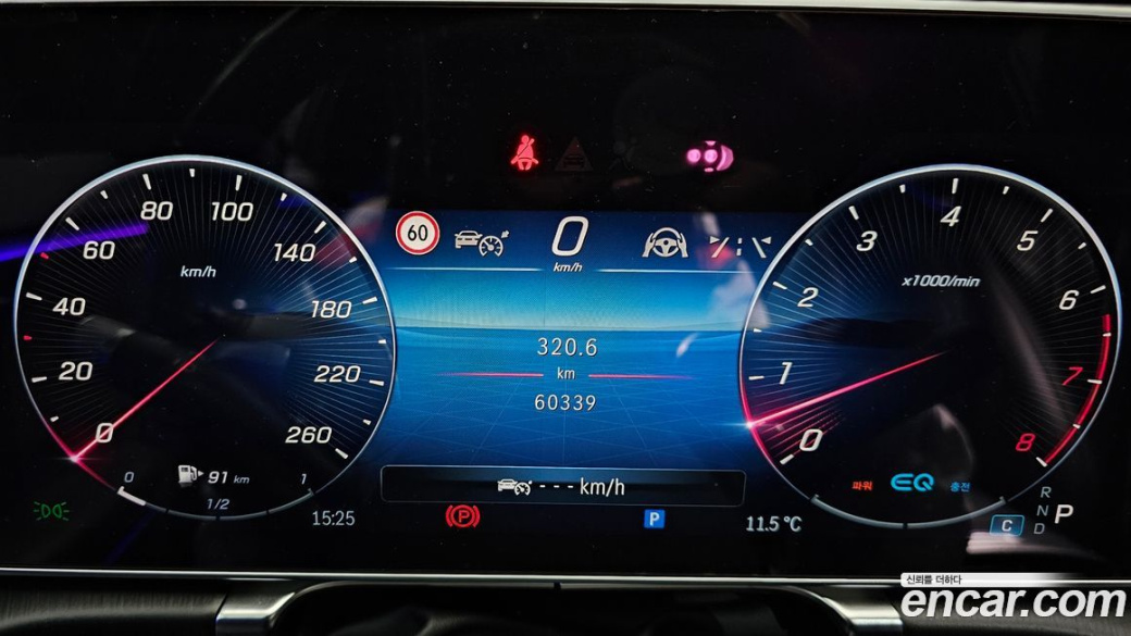 Mercedes-Benz S-Class S450L 4MATIC, 2022
