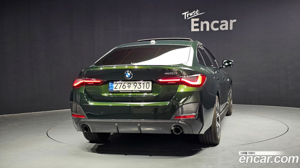BMW 4-Series 420i First Edition GranCoupe, 2022