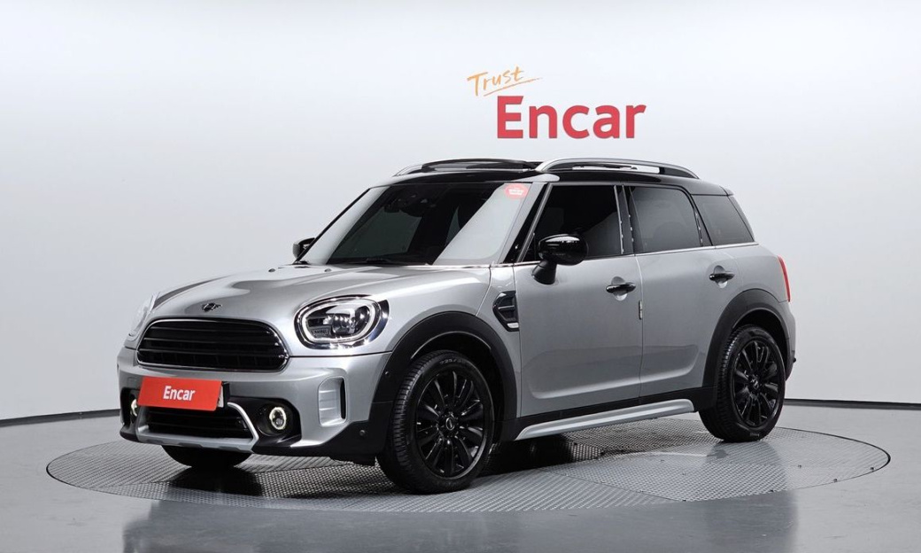 Mini Countryman Classic Plus Launch Pack, 2024