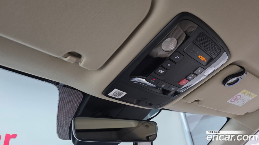 Kia Carnival 7-Seater Hi-Limousine, 2023