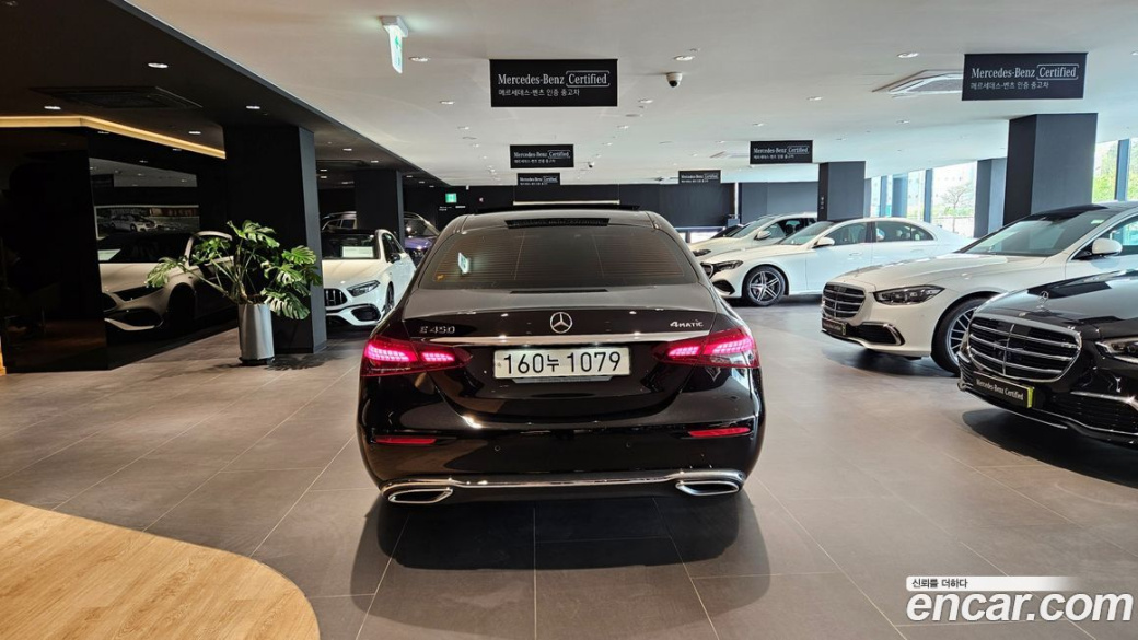 Mercedes-Benz E-Class E450 4MATIC Exclusive, 2023
