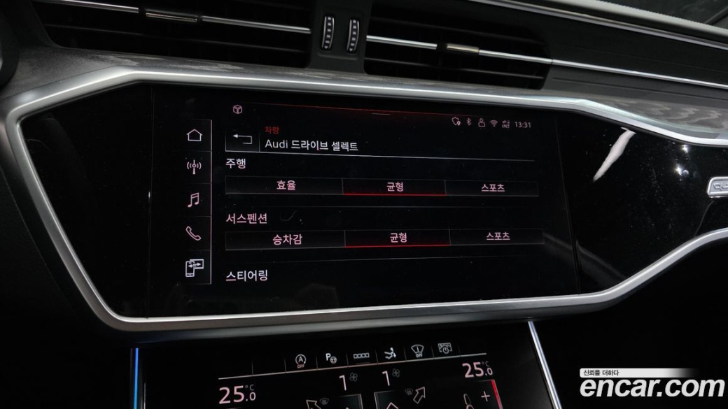 Audi A7 55 TFSI Quattro Premium, 2025