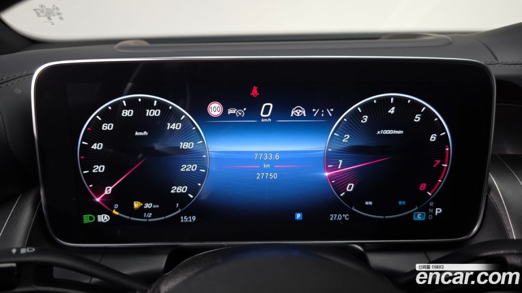 Mercedes-Benz GLC-Class GLC300 4MATIC Coupe, 2024