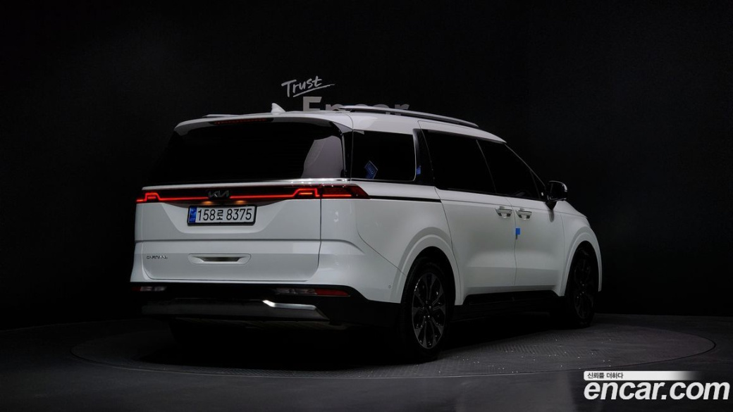 Kia Carnival 9-Seater Signature, 2023