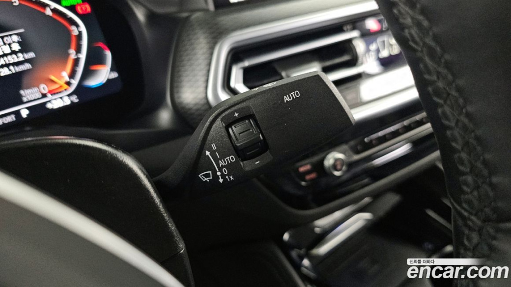 BMW X4 xDrive20i M Sports Pro, 2023