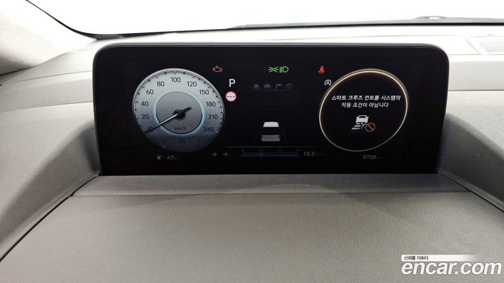 Hyundai Staria Lounge 9-Seater, 2023