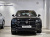 Volkswagen Touareg 3.0 TDI R-Line, 2023