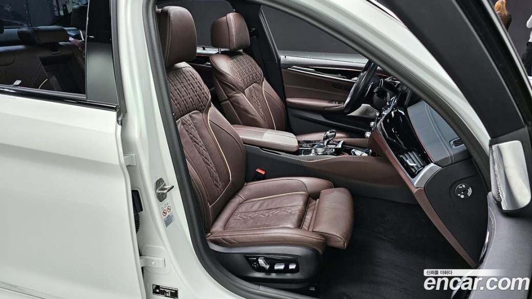 BMW 5-Series 530i M Sport Package, 2023