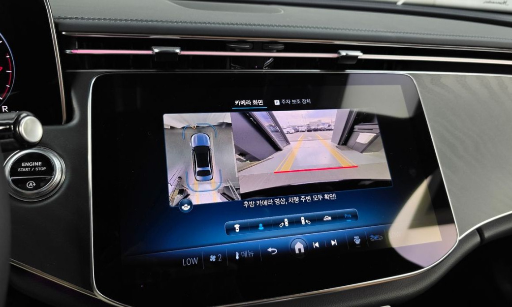 Mercedes-Benz E-Class E200 Avantgarde, 2025