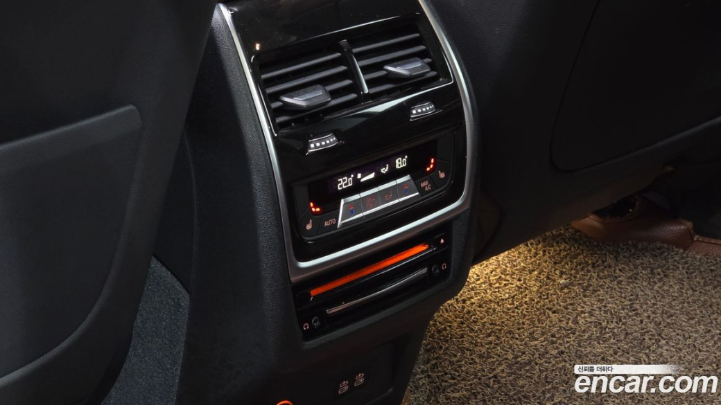 BMW X7 xDrive 40d Design Pure Excellence 7-Seater, 2022