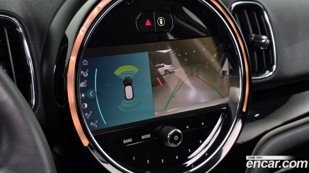Mini Countryman Classic, 2024