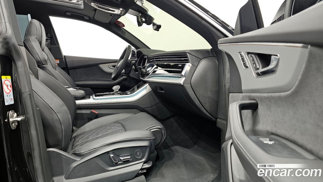 Audi Q8 50 TDI Quattro Premium, 2025