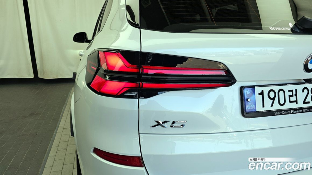 BMW X5 xDrive 40i M Sport, 2024