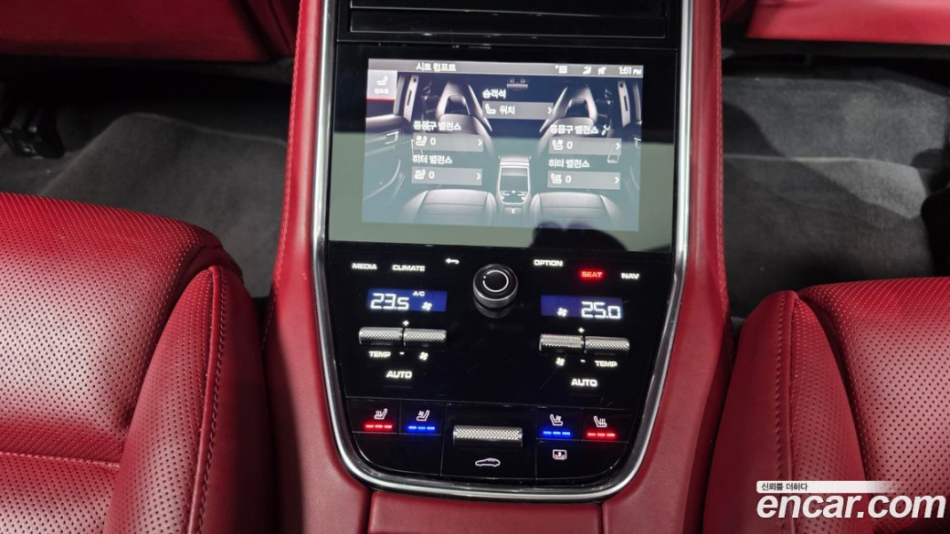 Porsche Panamera 2.9 AWD Platinum Edition, 2022