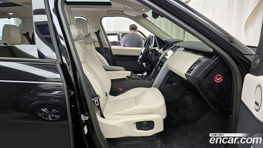 Land Rover Discovery 2.0 P300 SE, 2023