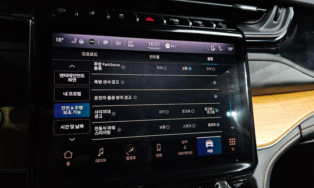 Jeep Cherokee L 3.6 Summit Reserve, 2022