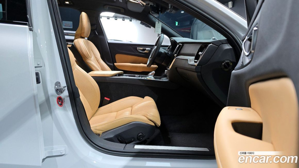 Volvo V60 B5 Ultimate AWD, 2023