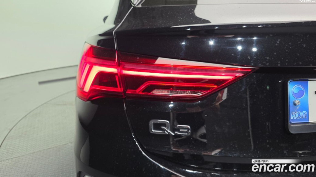 Audi Q3 35 TDI Quattro Premium Sportback, 2022