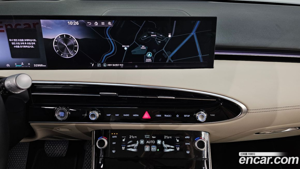 Genesis GV70 2.5T Gasoline AWD, 2025