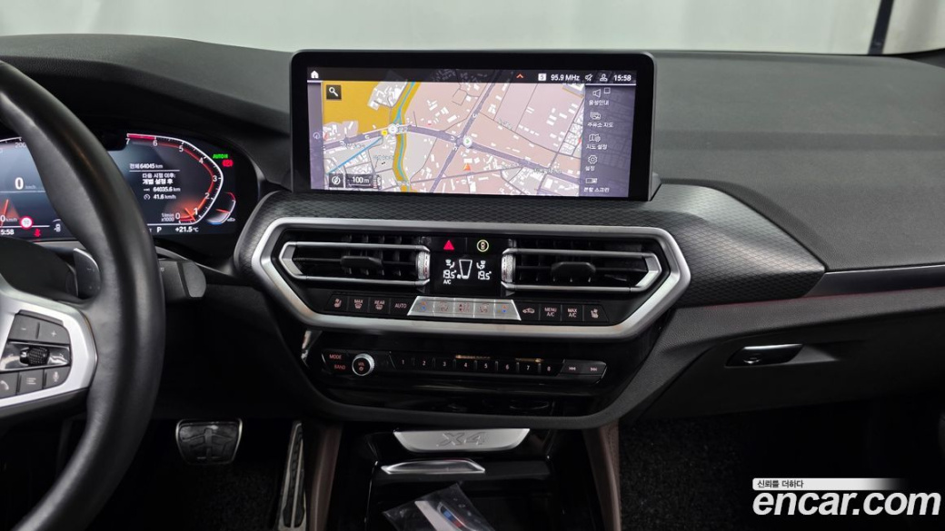 BMW X4 xDrive20i M Sport, 2023