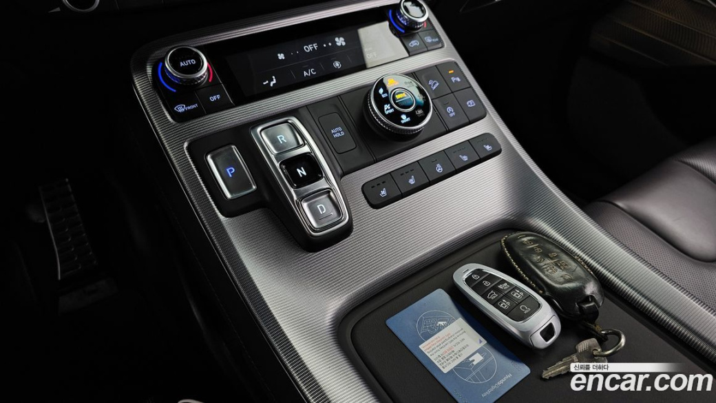 Hyundai Palisade Diesel 2.2 4WD, 2023