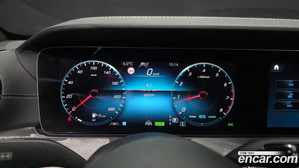 Mercedes-Benz E-Class E350 4MATIC Avantgarde, 2022