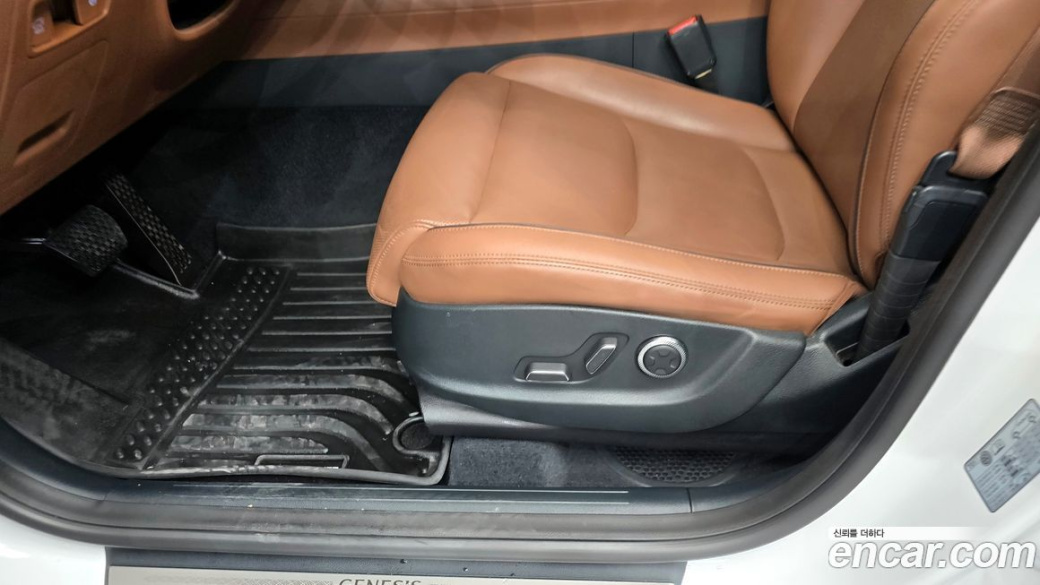 Genesis GV70 2.5T Gasoline AWD, 2021