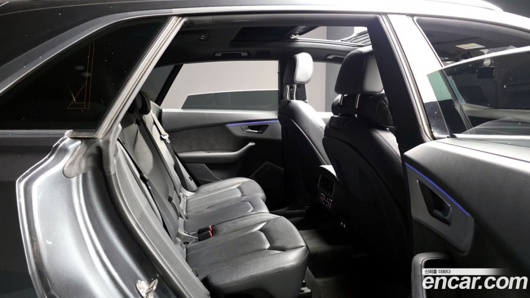 Audi Q8 45 TDI Quattro Premium, 2021