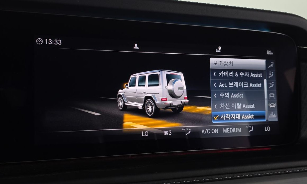 Mercedes-Benz G-Class AMG G63 Manufaktur, 2024