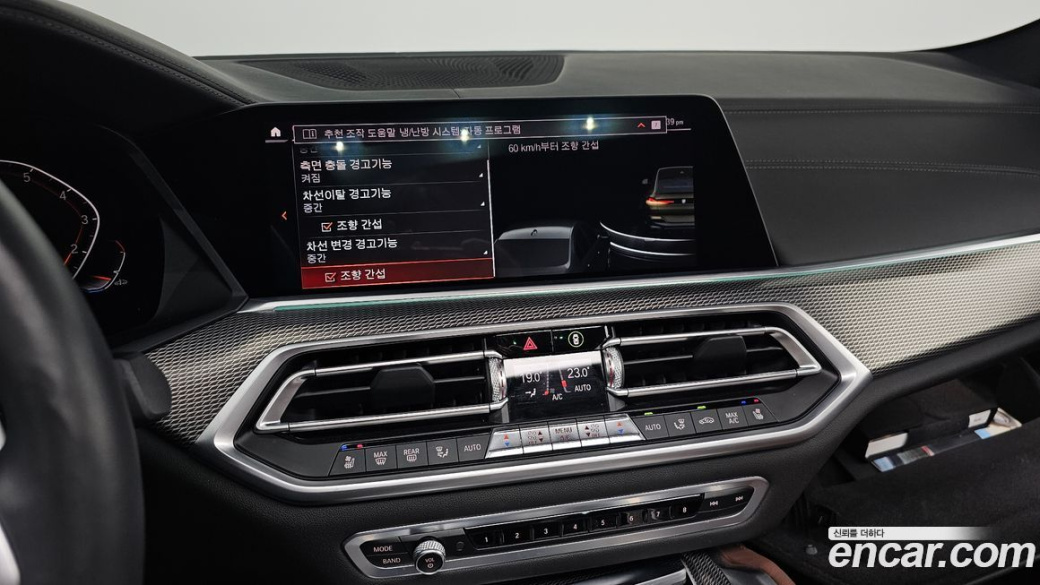 BMW X6 xDrive40i M Sport, 2021