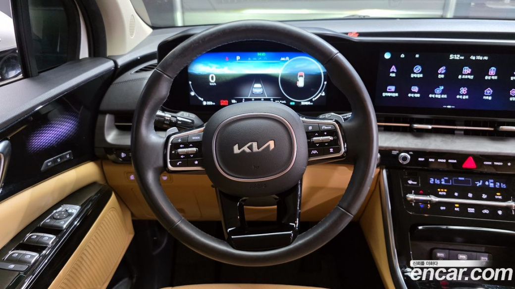 Kia Carnival 9-Seater Signature, 2023