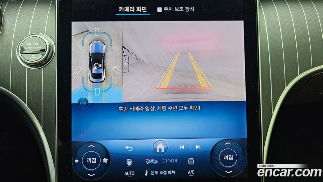 Mercedes-Benz CLE-Class CLE450 4MATIC Coupe, 2025