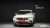 Volkswagen Tiguan 2.0 TDI Premium, 2023