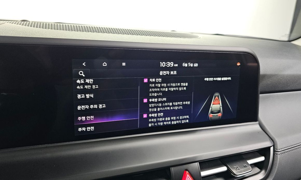 Kia Seltos Gasoline 1.6 Turbo 2WD, 2026