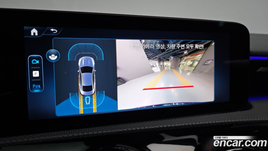 Mercedes-Benz CLA-Class AMG CLA 45 S 4MATIC+, 2026